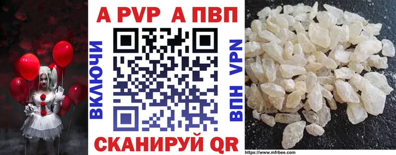 Где продают наркотики Сортавала Амфетамин  МЕФ  Бошки Шишки  COCAIN  APVP 