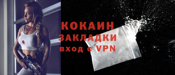 экстази Алзамай