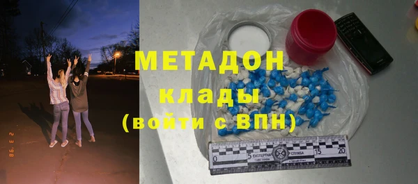 экстази Алзамай