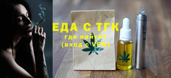 каннабис Алексин