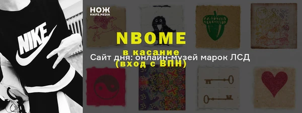 экстази Алзамай