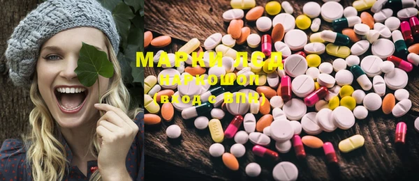 MDMA Premium VHQ Алексеевка