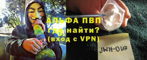 экстази Алзамай