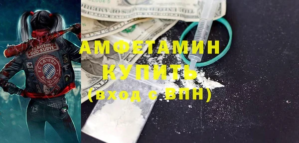 соль ск Наволоки