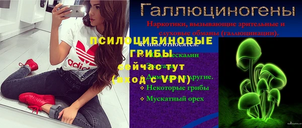 каннабис Алексин