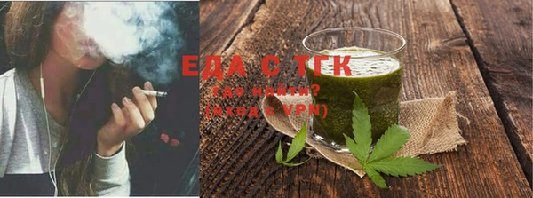 экстази Алзамай