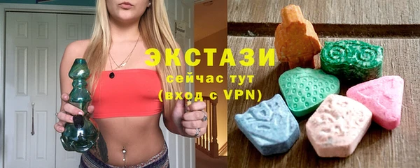 а пвп мука Надым