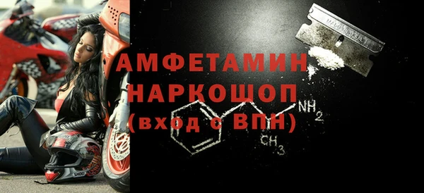 экстази Алзамай