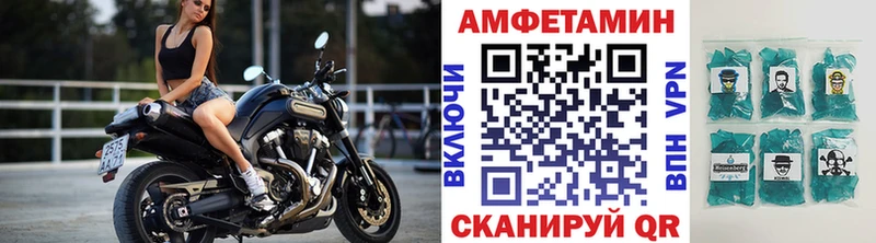 цены гидра маркетплейс Первитин Декстрометамфетамин 99.9% Сортавала
