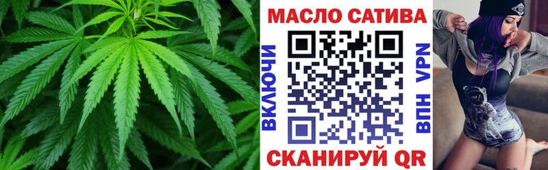Дистиллят ТГК Wax  Сортавала 