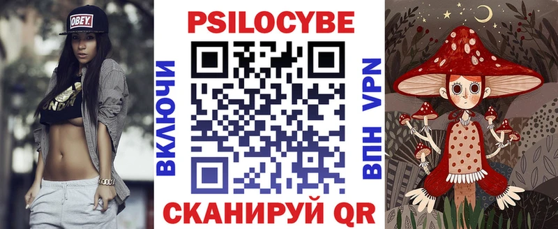 Псилоцибиновые грибы ЛСД Сортавала
